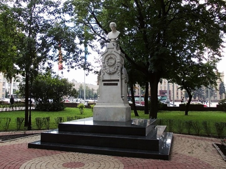 Презентация на тему "Воронеж-город мой любимый!"