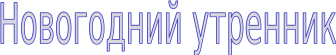 Shape1