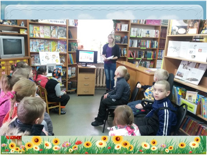 Книжкина неделя по сказкам чуйковского