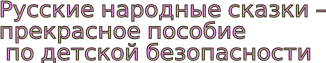 Shape1