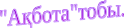 Shape20