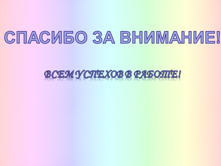 Игры в стиле геокешинг в доу