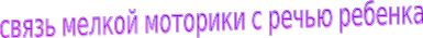 Shape1