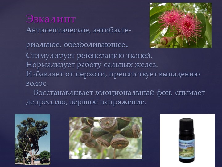 Нетрадиционные методы в работе, дошкольное образование