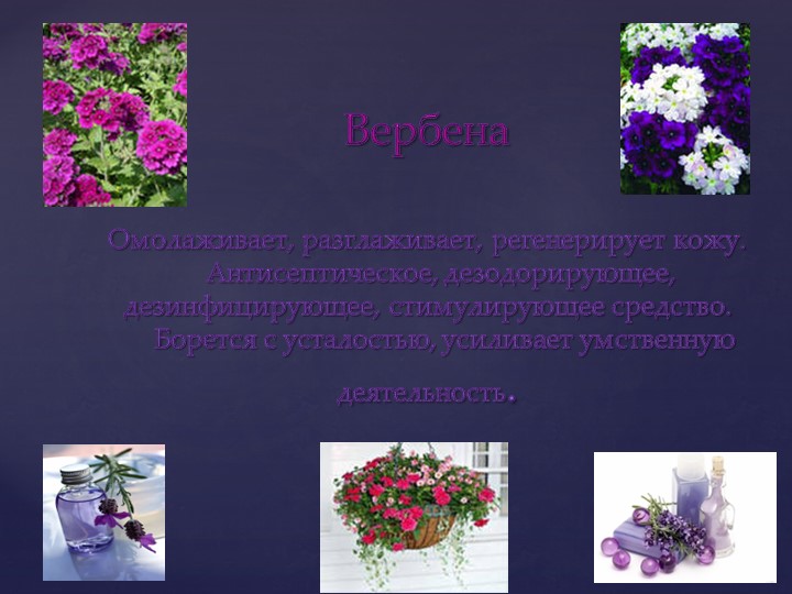 Нетрадиционные методы в работе, дошкольное образование