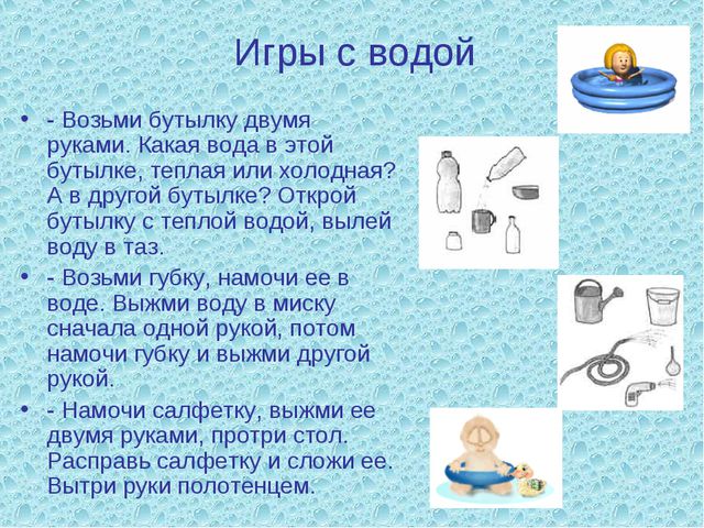Развитие мелкой моторики