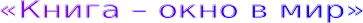 Shape1