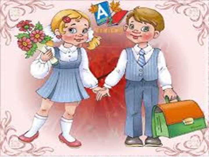 Презентация на тему: Красавица Осень"