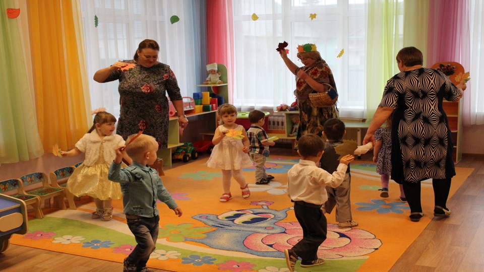 Презентация "Вот и осень к нам пришла"