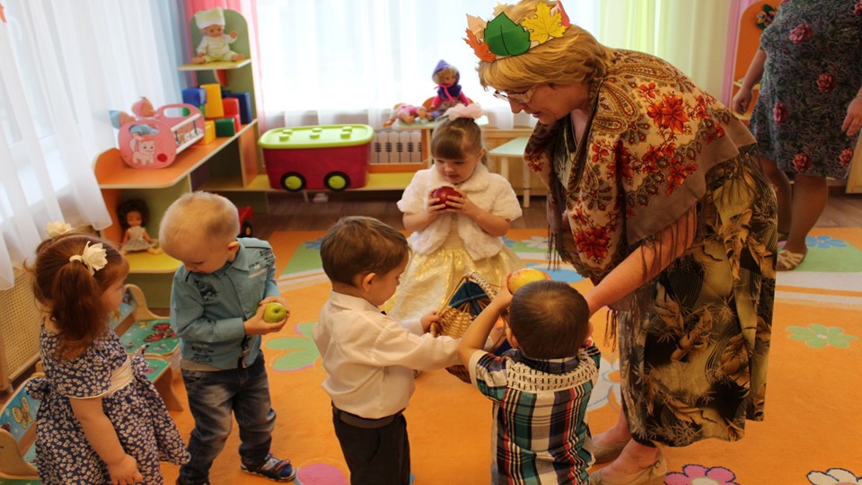 Презентация "Вот и осень к нам пришла"