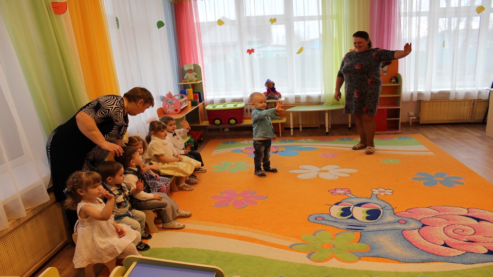Презентация "Вот и осень к нам пришла"
