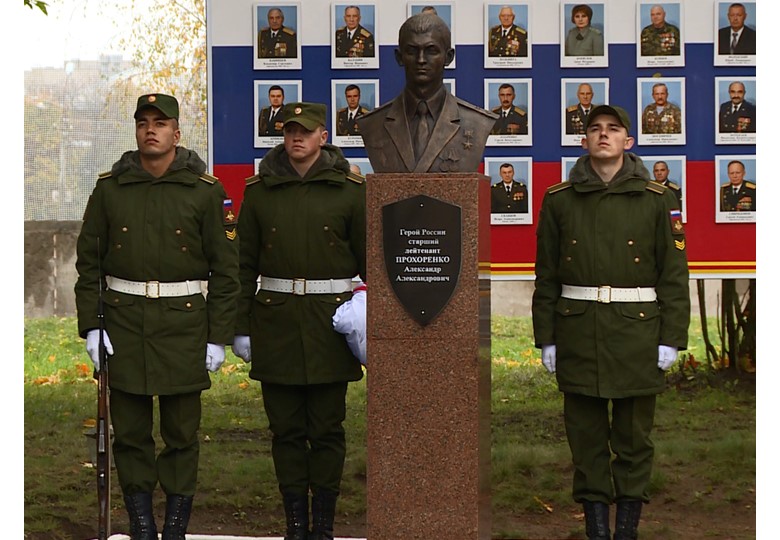 Презентация к беседе "Герои рядом с нами" в рамках тематического дня "День героев Отечества"