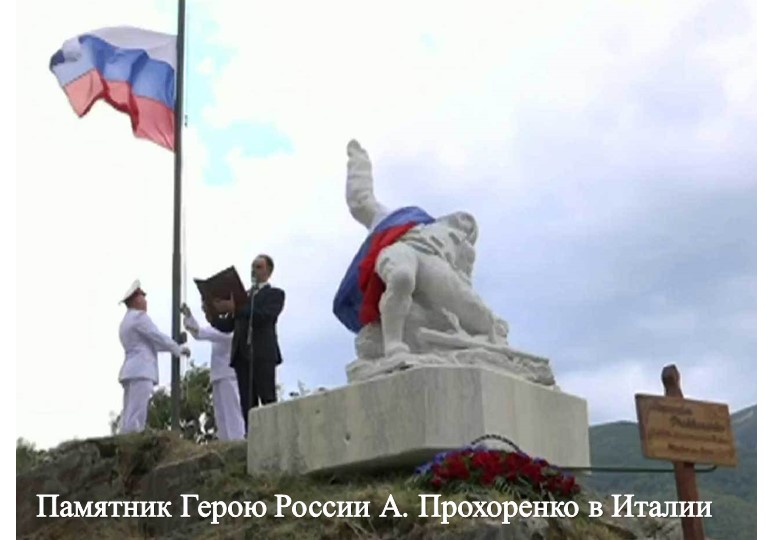 Презентация к беседе "Герои рядом с нами" в рамках тематического дня "День героев Отечества"
