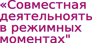 Shape1