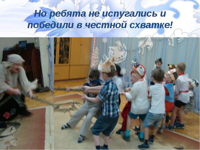 Рождественские колядки. Презентация для детей