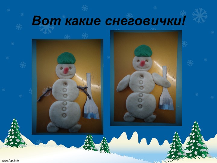 Презентация по тестопластике в средней группе :"Трудолюбивый снеговик"
