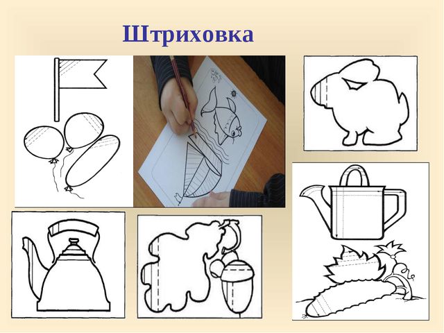 Родителям о развитии мелкой моторики