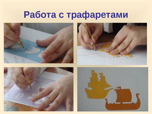 Родителям о развитии мелкой моторики