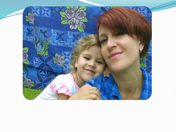 Презентация ко дню матери в детском саду