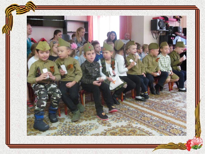 Фотоотчёт проведения мероприятия, посвящённого "Битве под Москвой"