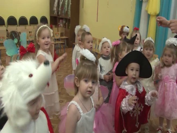 Презентация "Я - воспитатель"