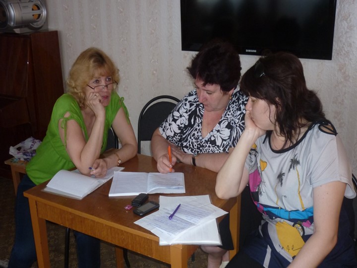 Презентация "Я - воспитатель"