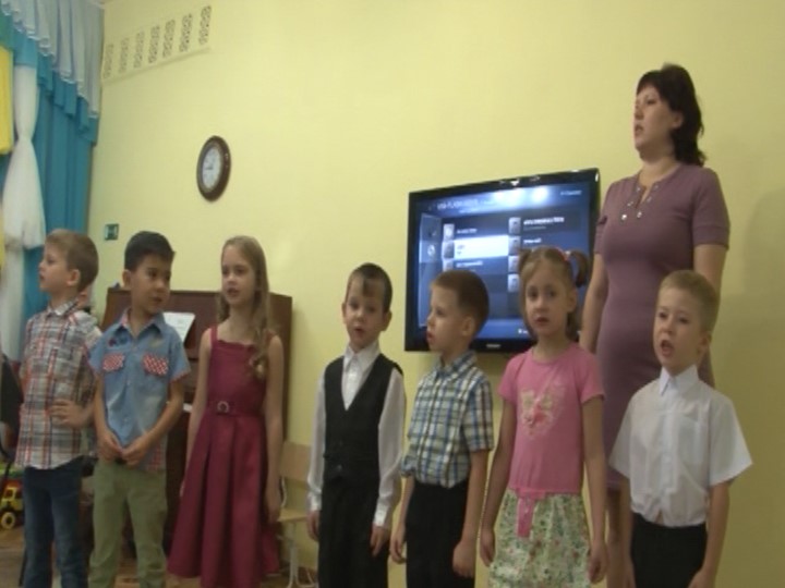 Презентация "Я - воспитатель"