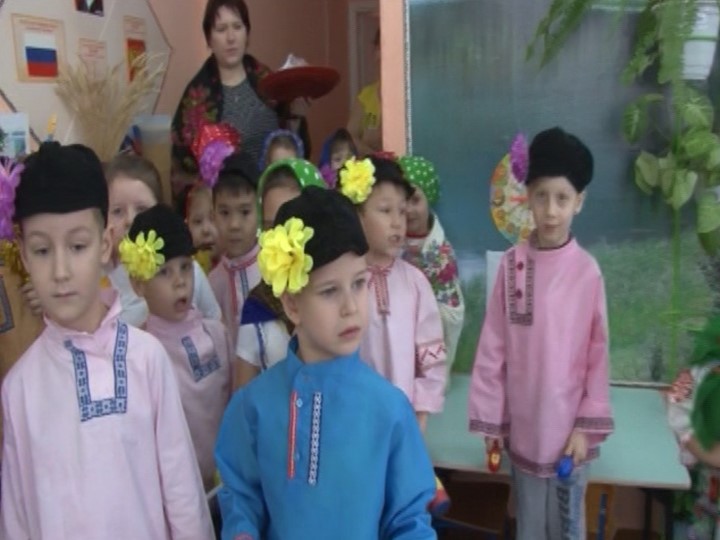 Презентация "Я - воспитатель"