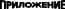 Shape1