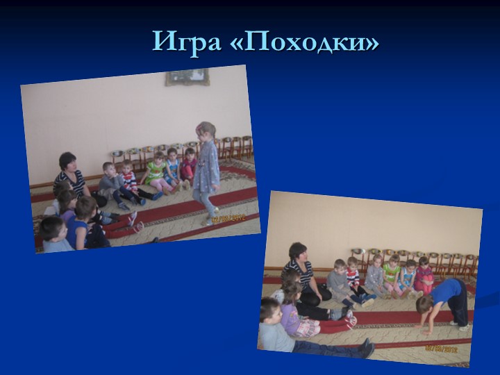 «Развитие коммуникативных компетенций детей дошкольного возраста»