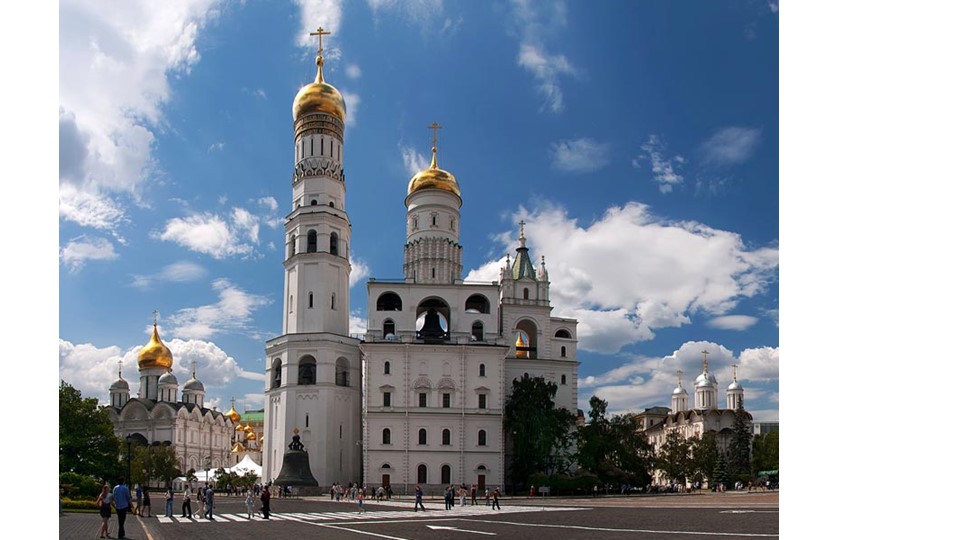 Презентация к занятию для старших дошкольников "Московский Кремль"