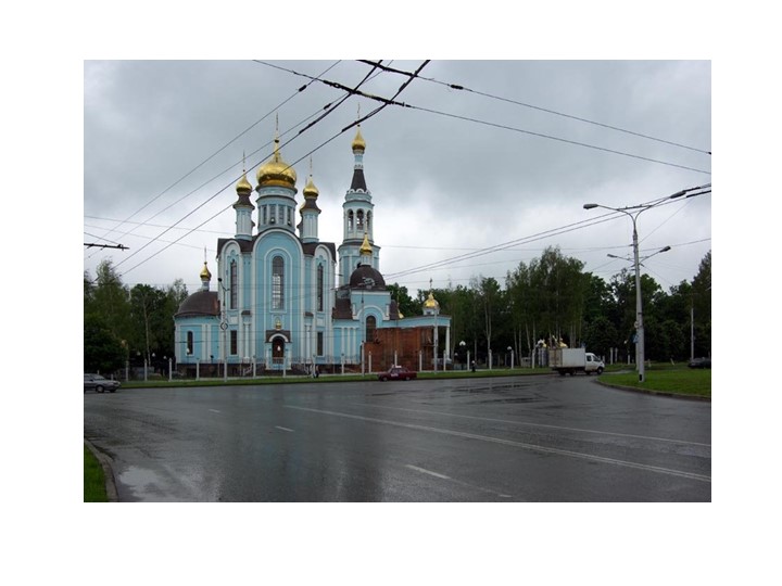 Презентация к занятию по теме " Красивое здание нашего города"
