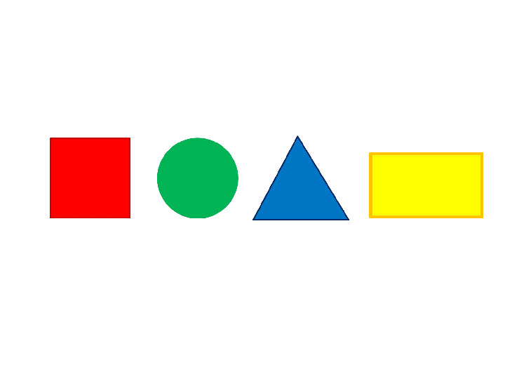 Игры квадрат круг треугольник. Цветные фигуры. Геометрические фигуры цветные. Цветные фигуры для детей. Геометрические фигуры в ряд.