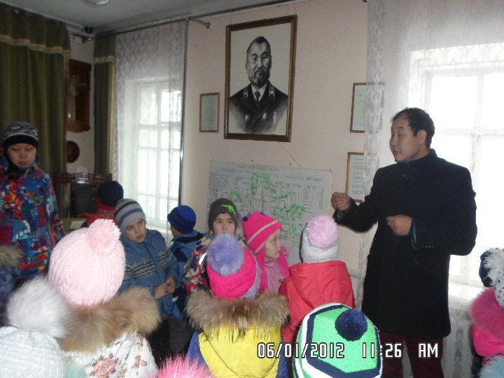 Презентация "Проект в подготовительной группе "Моя родословная"