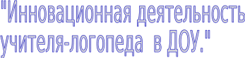 Shape1