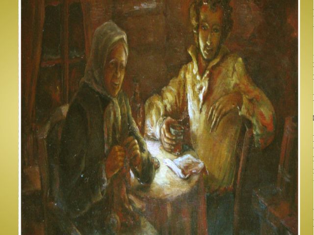 Викторина по сказкам А. С. Пушкина. Презентация