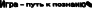 Shape1