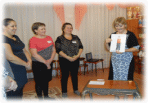 Содержимое 4
