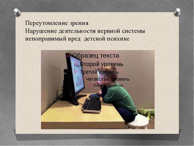 Развитие игровой активности дошкольников в условиях реализации ФГОС ДО