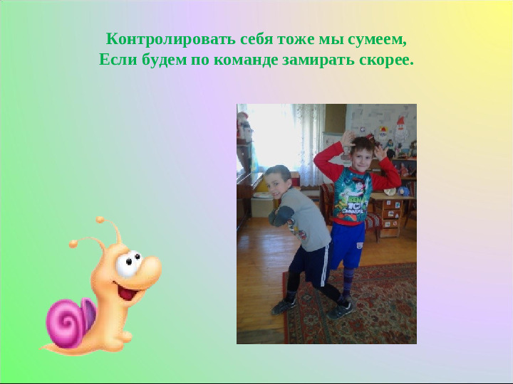 Конкурсная презентация "Один день из жизни ДОУ"