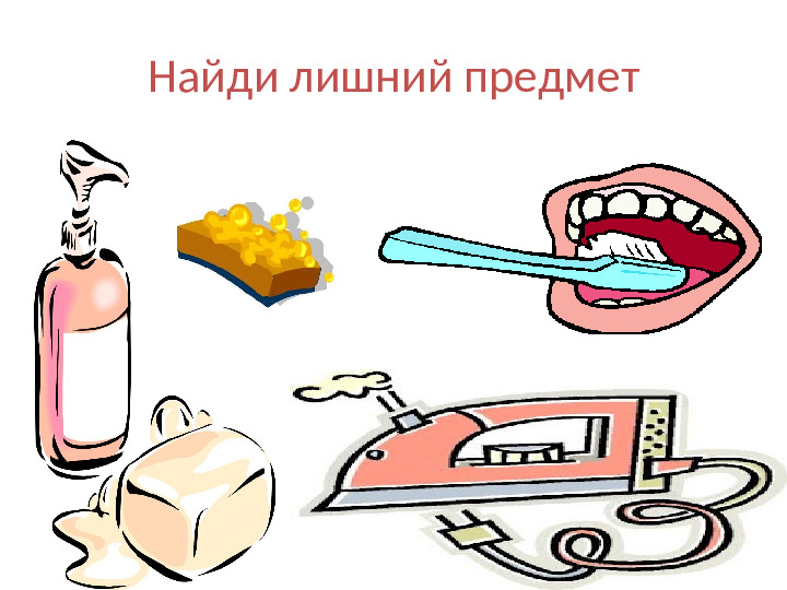ЗАНЯТИЯ ПО КОРНЕЮ ЧУКОВСКОМУ