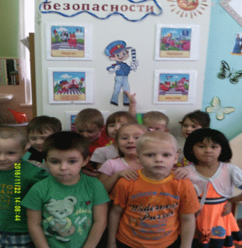 Picture 2