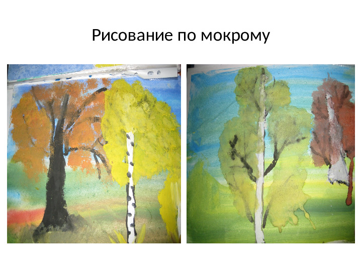 Мастер-класс: "Нетрадиционные техники рисования"