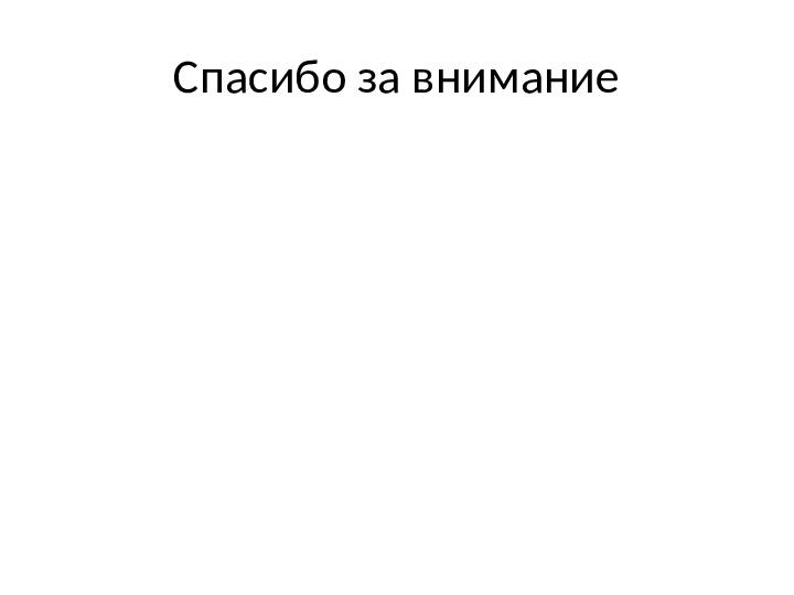 Мастер-класс: "Нетрадиционные техники рисования"