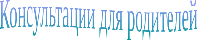 Shape1