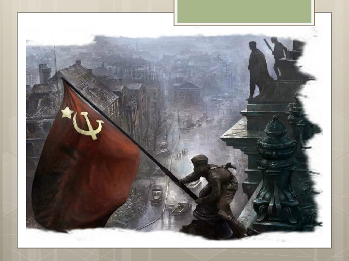 "История и Возникновение символа "Голубь Мира"