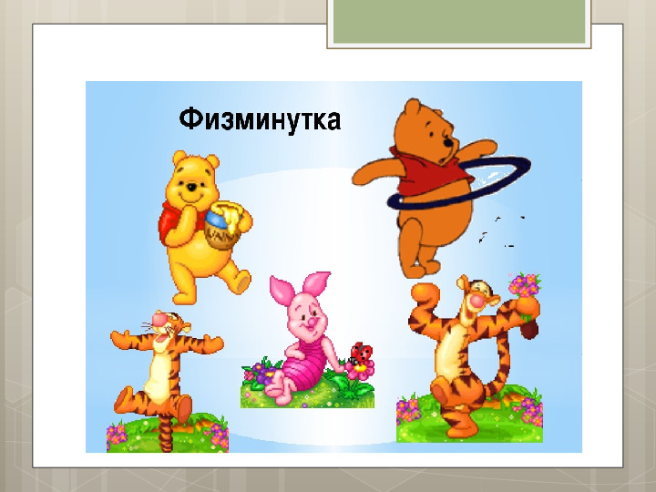 "История и Возникновение символа "Голубь Мира"