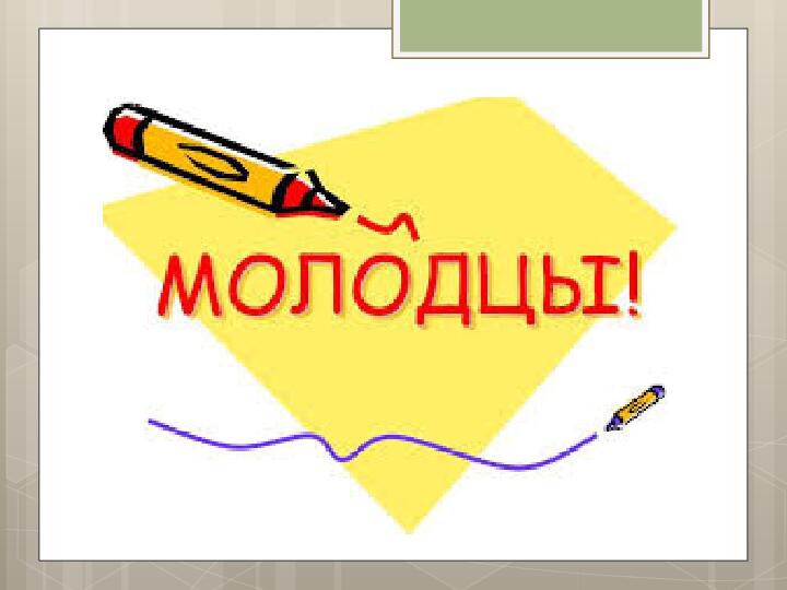 "История и Возникновение символа "Голубь Мира"