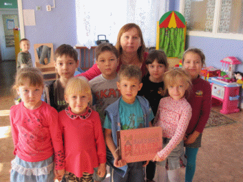 Shape5
