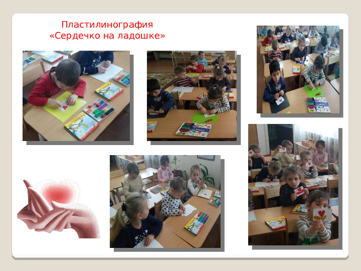 Фотоотчёт акции "Белая ленточка" посвящённой дню инвалидов